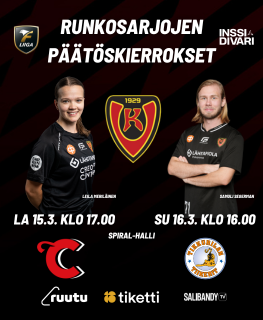Boksi / Koovee